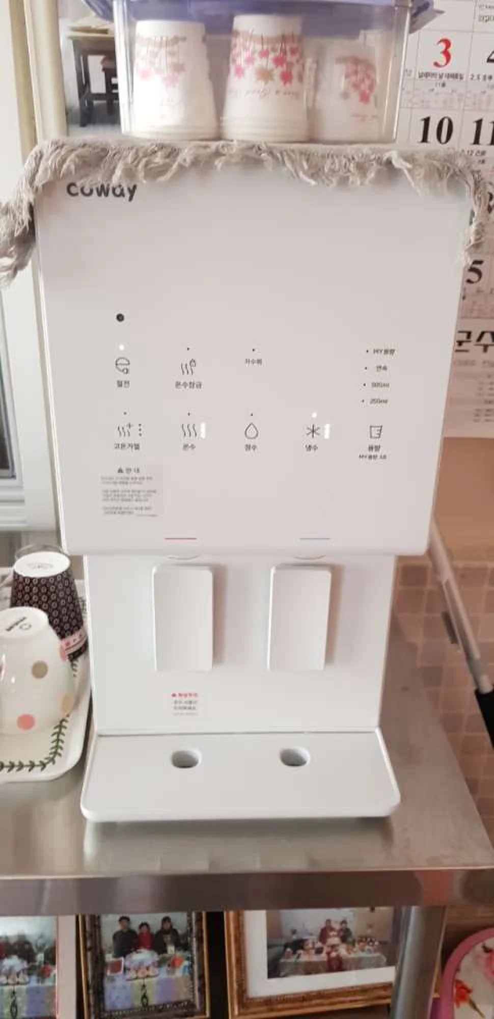강남역삼동 코웨이정수기 설치 완료 현장 사진