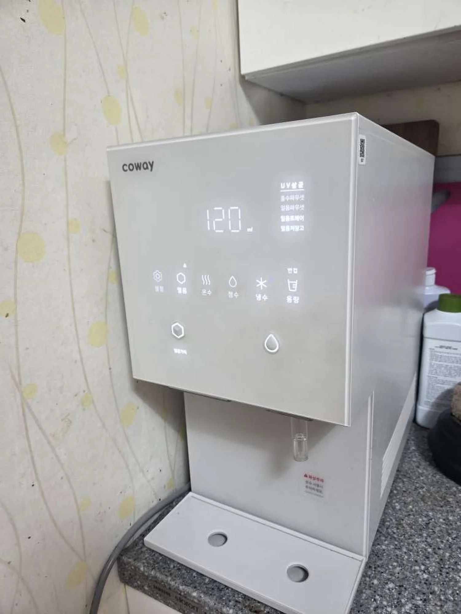 평촌동 코웨이정수기 설치 완료 현장 사진